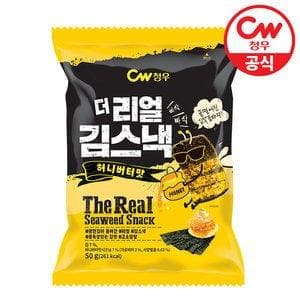 The Real Seaweed Snack Honey Butter Flavor 50g x 5 - Daebak