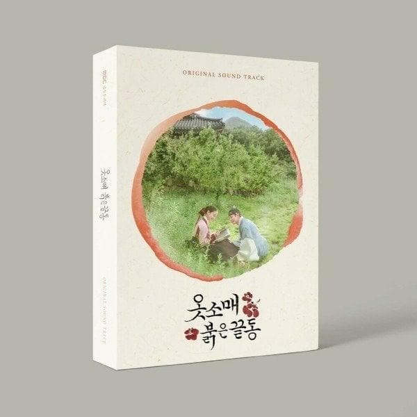 The Red Sleeve OST Album (2CD) - Daebak