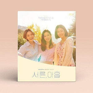 Thirty Nine OST Album - Daebak