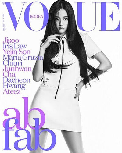 Vogue Korea April Issue (Cover: BLACKPINK Jisoo) - Daebak