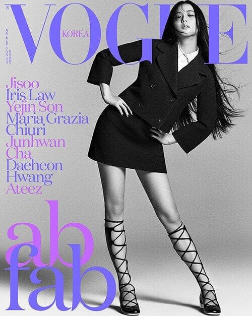 Vogue Korea April Issue (Cover: BLACKPINK Jisoo) - Daebak