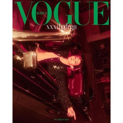 Vogue Korea July 2022 Issue (Cover: G-DRAGON) - Daebak