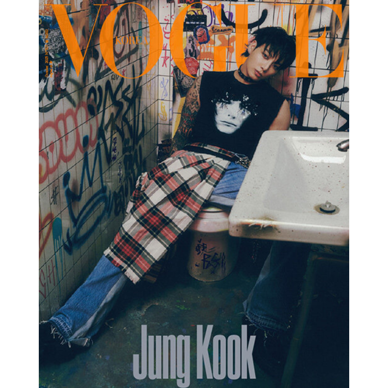 Vogue Korea October 2023 Issue (Cover: BTS Jungkook) D