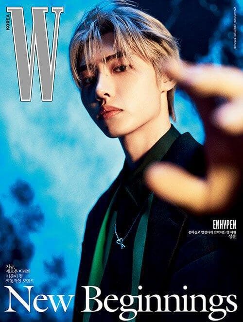 W Korea January Issue (Cover: ENHYPEN) - Daebak
