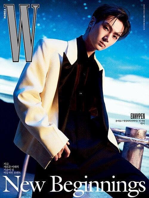 W Korea January Issue (Cover: ENHYPEN) - Daebak