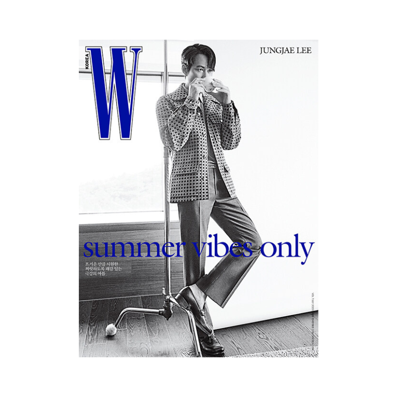 W Korea Vol.7 July 2023 Issue - C