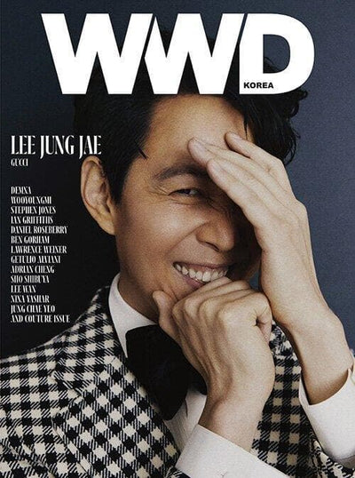 WWD Korea March 2022 Issue (Cover: Lee Jung-jae) - Daebak