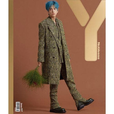 Y Magazine Vol.7 (Cover: The Boyz Younghoon) - Daebak