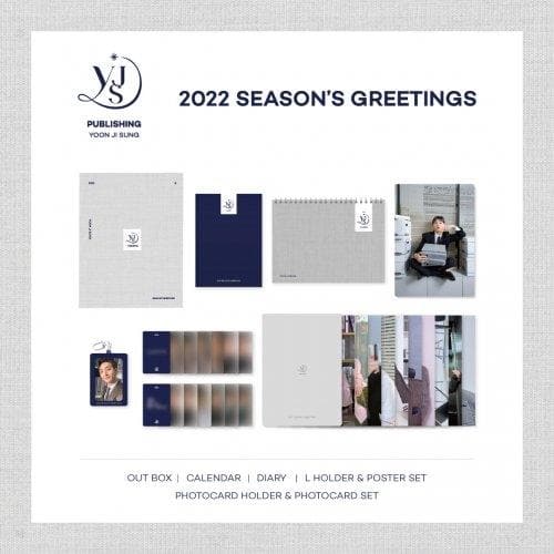 Yoon Ji Sung - 2022 Season's Greetings - Daebak