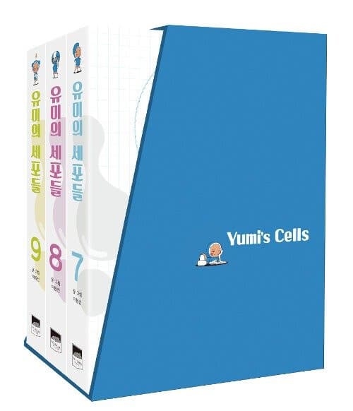 Yumi's Cells Book Set - Daebak