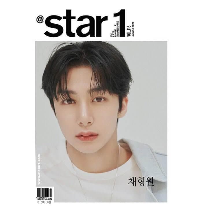 @star1 August 2021 Issue (Cover: MONSTA X Hyungwon) - Daebak