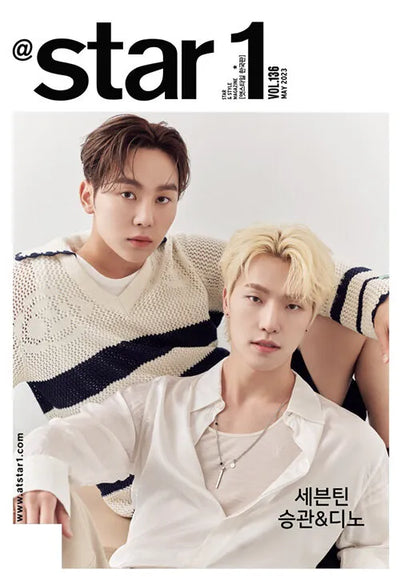 @star1 May 2023 Issue (Cover: SEVENTEEN Seungkwan & Dino) - A