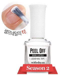 Yang Sister Peel Off (Season 2) - Daebak